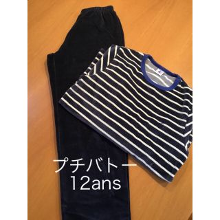 プチバトー(PETIT BATEAU)の最終 美品⭐️プチバトー ベロアパジャマ 12and 152(パジャマ)