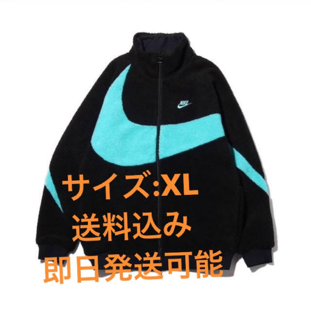 Nike boa jacket ナイキ ボアジャケット