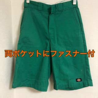 ディッキーズ(Dickies)のディッキーズ ハーフパンツ (グリーン)(ワークパンツ/カーゴパンツ)