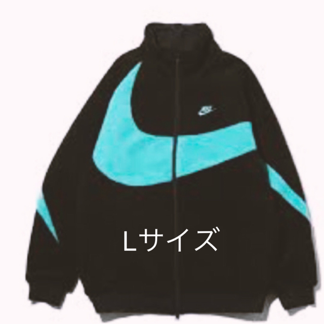 NIKE ボア ジャケットブルゾン