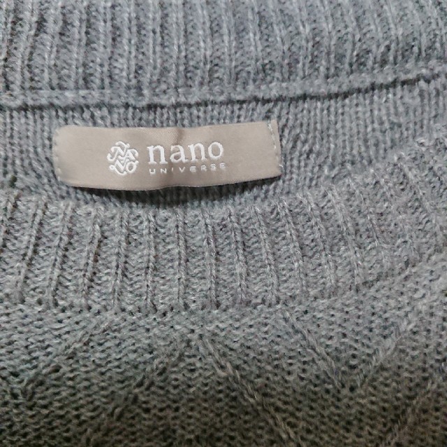 nano・universe(ナノユニバース)のセーター グレー nano universe XL メンズのトップス(ニット/セーター)の商品写真