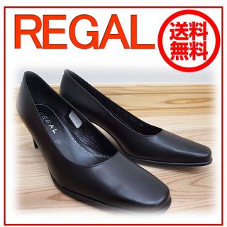 リーガル(REGAL)のリーガル パンプス(ハイヒール/パンプス)