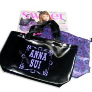 アナスイ(ANNA SUI)のsweet付録 ANNA SUI (トートバッグ)