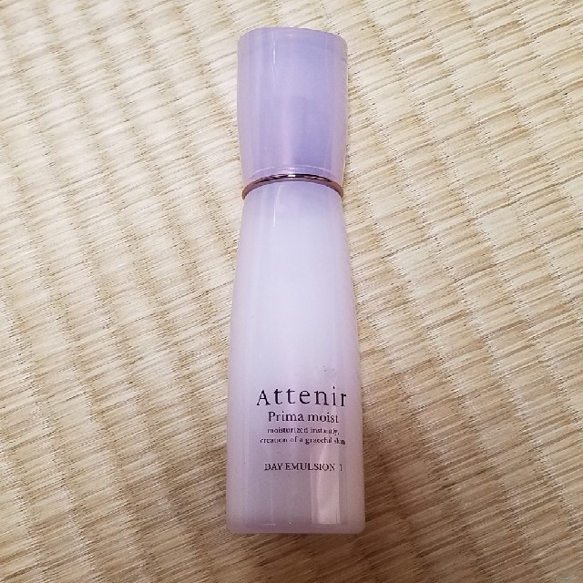 Attenir(アテニア)のこつこつさん専用　アテニア　デイエマルジョンI   PMr60ml コスメ/美容のスキンケア/基礎化粧品(乳液/ミルク)の商品写真