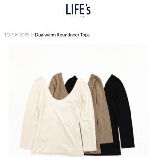 トゥデイフル(TODAYFUL)の新品,未使用タグ付き // todayful tops.(カットソー(長袖/七分))