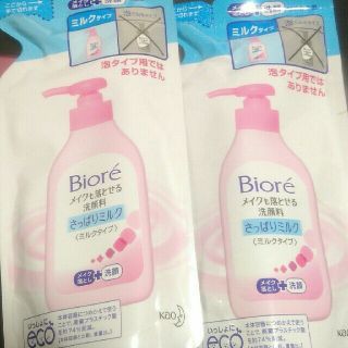 ビオレ(Biore)のビオレ　メイクも落とせる洗顔料（ミルクタイプ）(洗顔料)