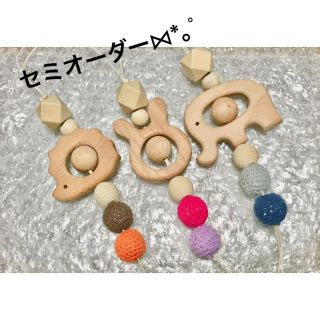 シューズクリッパー☆セミオーダー(外出用品)