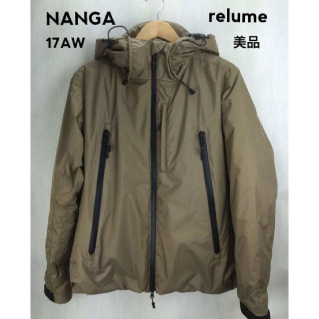 メンズ美品 SHIGA DOWN NANGA×relume ダウンジャケット M