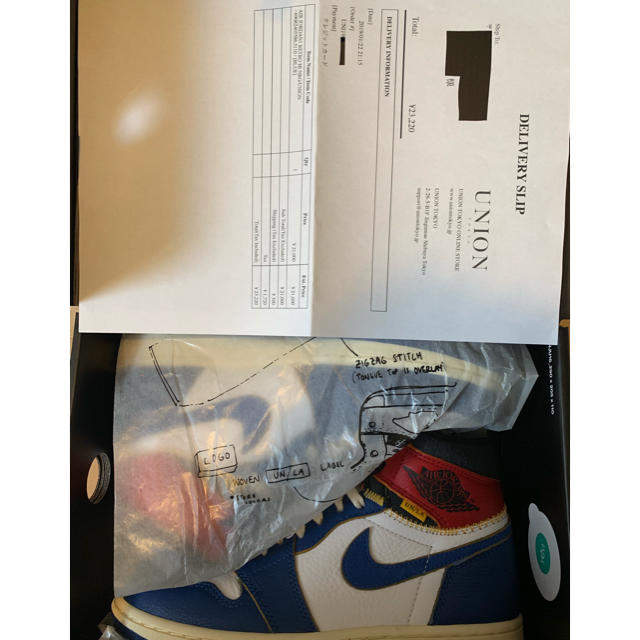 メンズNIKE UNION JORDAN  1 FLIGHT 24.5 us6.5