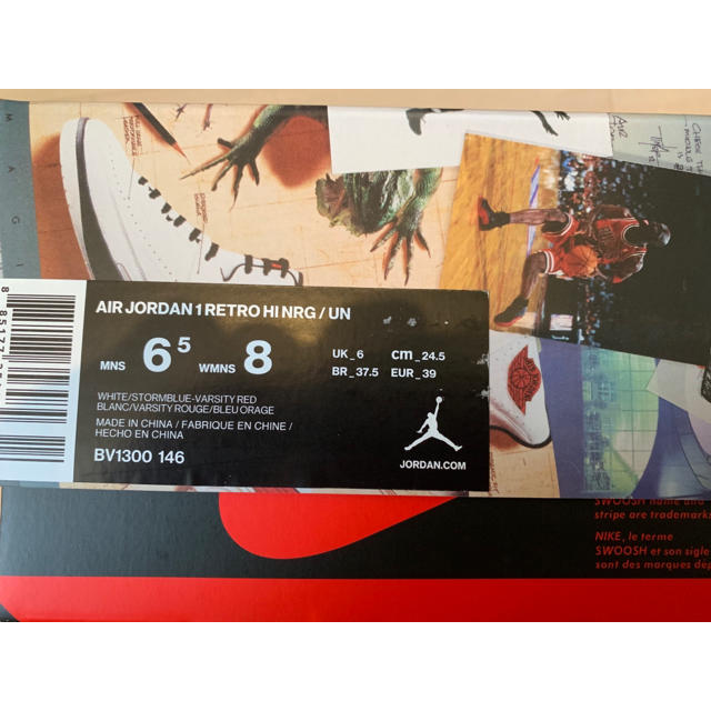 NIKE(ナイキ)のNIKE UNION JORDAN  1 FLIGHT 24.5 us6.5 メンズの靴/シューズ(スニーカー)の商品写真