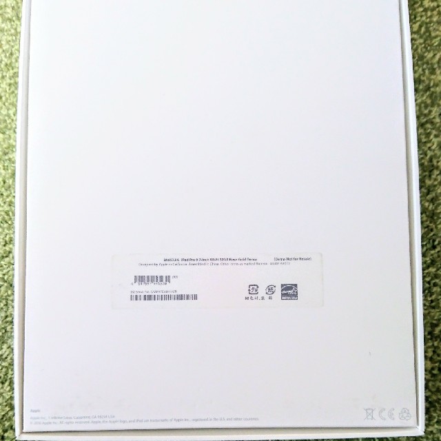 Apple iPad Pro Wi-Fi 9.7インチ 32GB ローズゴールド 2