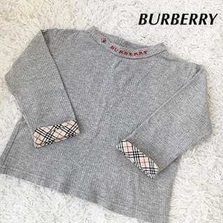 バーバリー(BURBERRY)の☆ふくしま様専用☆Burberry トップス 90(Tシャツ/カットソー)
