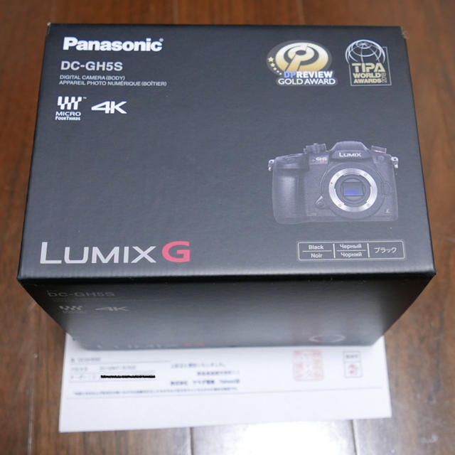 開店記念セール！】 Panasonic - パナソニック LUMIX DC-GH5S ボディ