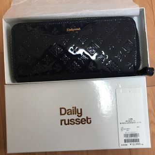 ラシット(Russet)の今だけ！最終値下げ！Daily russet エナメル ネイビー  長財布 財布(財布)