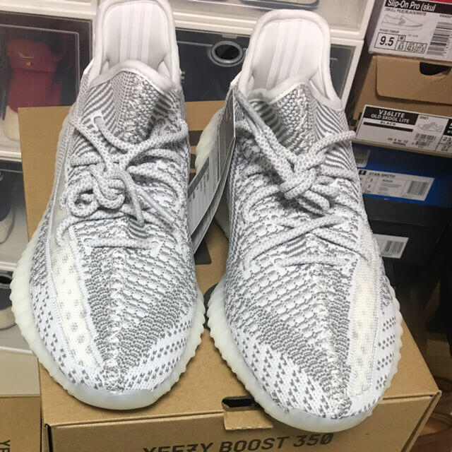 Adidas Yeezy Boost 350 Static