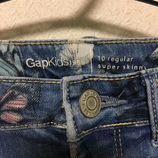 ギャップ(GAP)のGAPスキニー  140cm(パンツ/スパッツ)