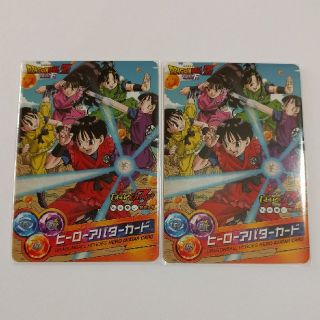 ドラゴンボールのフリマアイテム一覧 ドラゴンボールのフリマアイテム一覧