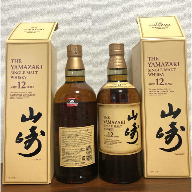 サントリー山崎12年 700ml 2本