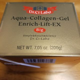 ドクターシーラボ(Dr.Ci Labo)のシーラボACGエンリッチLEXN(クリーム)200g(オールインワン化粧品)