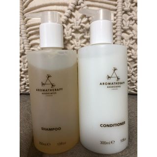 アロマセラピーアソシエイツ(AROMATHERAPY ASSOCIATES)のアロマセラピーアソシエイツ シャンプートリートメントのセット(シャンプー)