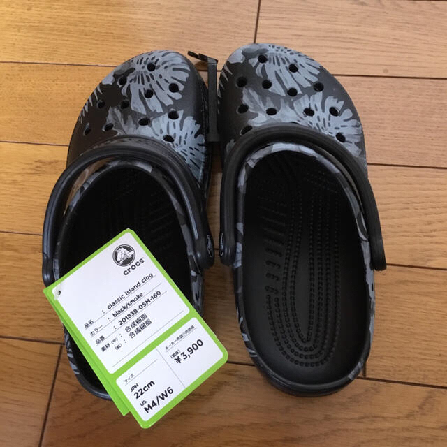 crocs(クロックス)のクロックス  期間限定‼️ レディースの靴/シューズ(サンダル)の商品写真