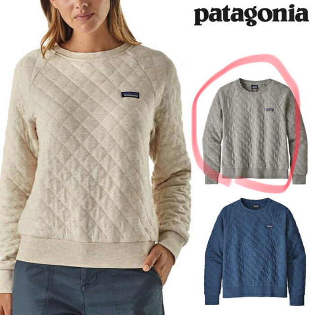 patagonia(パタゴニア)のパタゴニア patagonia ウィメンズ・オーガニックコットン・キルト・クルー レディースのトップス(トレーナー/スウェット)の商品写真