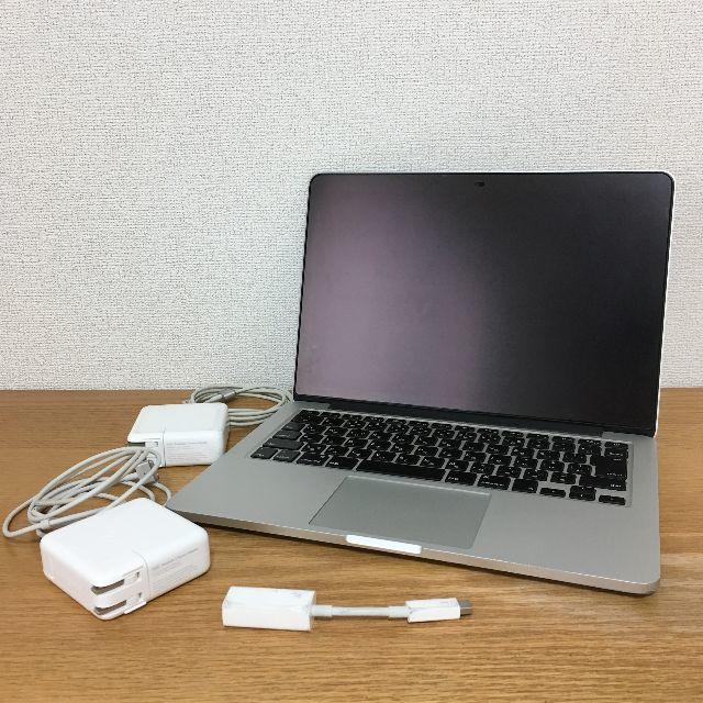 Apple - 【最終値下げ】MacBook Pro 2013 13-inch