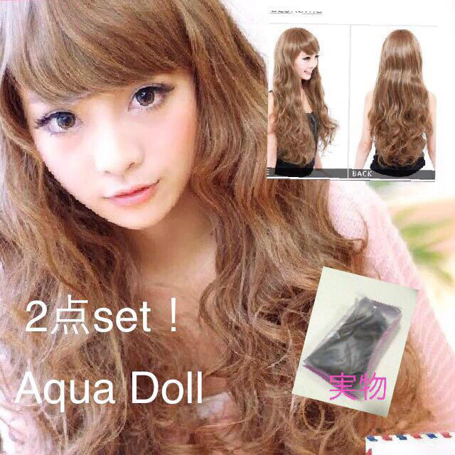 Aqua Doll ２点set♡ レディースのウィッグ/エクステ(ロングカール)の商品写真