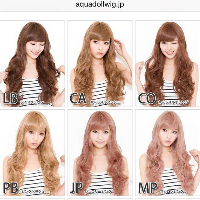 Aqua Doll ２点set♡ レディースのウィッグ/エクステ(ロングカール)の商品写真