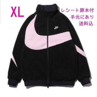 ナイキ(NIKE)の NIKE AS M NSW SWSH FULL ZIP JKT (ナイロンジャケット)