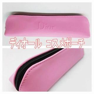 ディオール(Dior)のDior　ディオー コスメ ポーチ ピンク 小物入れ W21 H5.5 D5.5(ポーチ)