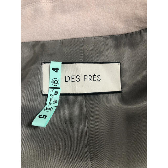 DES PRES(デプレ)のデプレ  コート レディースのジャケット/アウター(その他)の商品写真