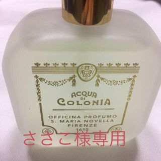 サンタマリアノヴェッラ(Santa Maria Novella)のサンタマリアノヴェッラ100ml(香水(女性用))