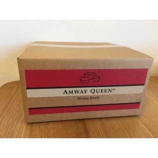 アムウェイ(Amway)のアムウェイ ミキシングボール(調理道具/製菓道具)