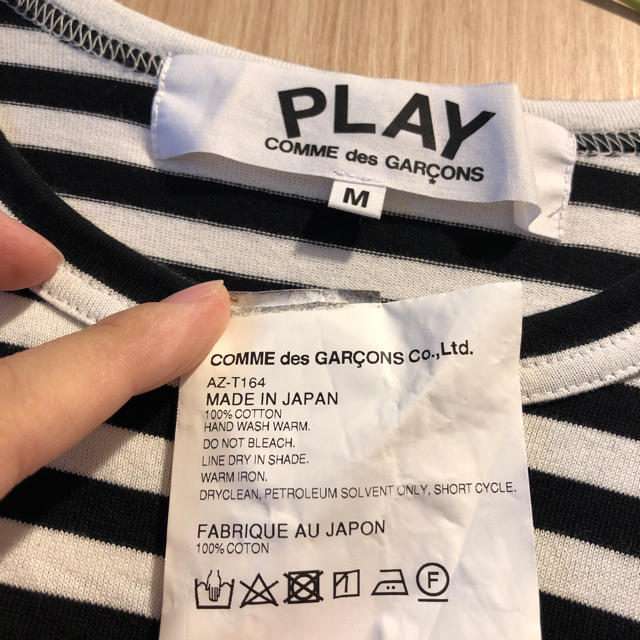 COMME des GARCONS(コムデギャルソン)のcommedesgarçon  メンズのトップス(Tシャツ/カットソー(七分/長袖))の商品写真