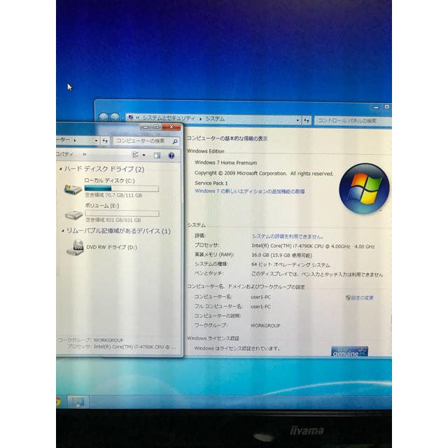 自作ゲーミングpc グラボなし chateauduroi.co