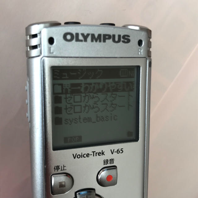 OLYMPUS(オリンパス)の限定！新品ケース付 オリンパス V-65 ボイストレック　GW特別オマケ有り！ スマホ/家電/カメラのオーディオ機器(ポータブルプレーヤー)の商品写真