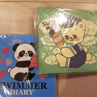 スイマー(SWIMMER)の☆SWIMMER☆くまちゃん＆パンダさんダイアリー☆(カレンダー/スケジュール)