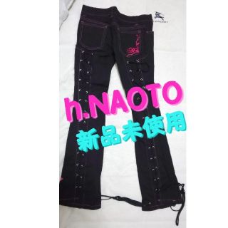 エイチナオト(h.naoto)のh.NAOTO★エイチジェリー★新品未使用★編み上げ★パンツ★ロック(カジュアルパンツ)