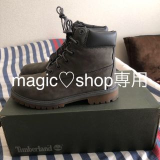 ティンバーランド(Timberland)のTimberland ブーツ(スニーカー)