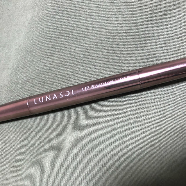 LUNASOL(ルナソル)のルナソル リップライナー コスメ/美容のベースメイク/化粧品(リップライナー)の商品写真