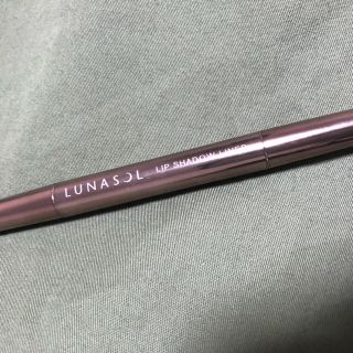 ルナソル(LUNASOL)のルナソル リップライナー(リップライナー)