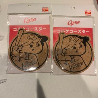 ヒロシマトウヨウカープ(広島東洋カープ)のカープコルクコースター(テーブル用品)