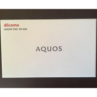 シャープ(SHARP)の新品未使用 docomo AQUOS PAD SH-05G(タブレット)