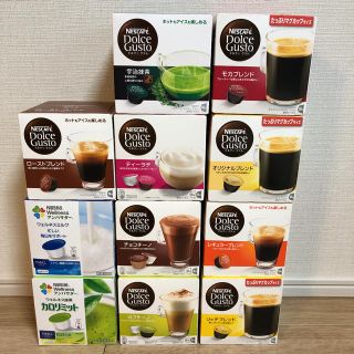 ネスレ(Nestle)の【ネスカフェ ドルチェグスト カプセル】計11個(その他)