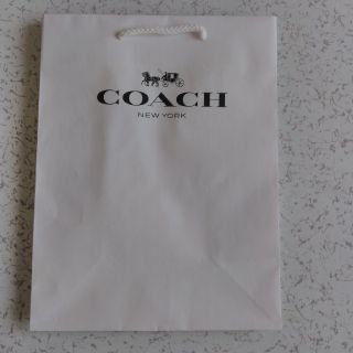 コーチ(COACH)のCOACH紙袋(ショップ袋)