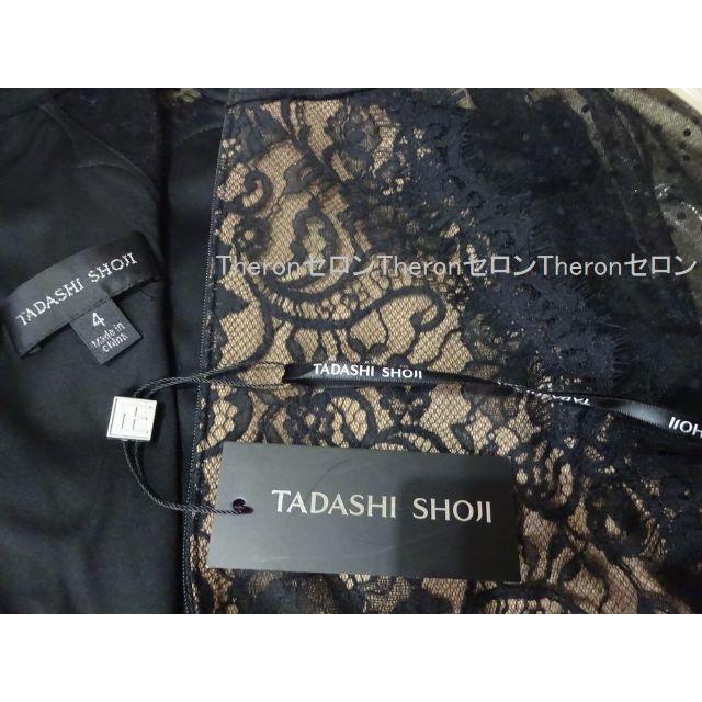 TADASHI SHOJI(タダシショウジ)の2018年 新品 TADASHISHOJI タダシ レース＆ベルベットワンピース レディースのワンピース(ひざ丈ワンピース)の商品写真