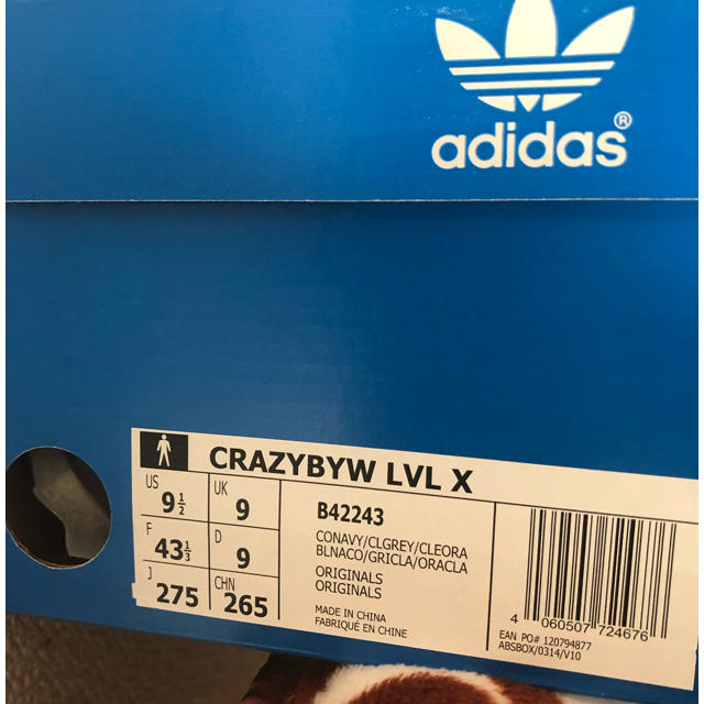 Original(オリジナル)のadidas CRAZYbyw LVL X メンズの靴/シューズ(スニーカー)の商品写真