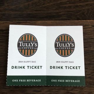 タリーズコーヒー(TULLY'S COFFEE)のタリーズ  ドリンクチケット2枚(フード/ドリンク券)