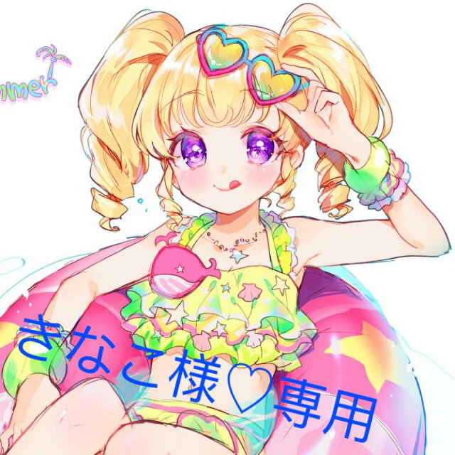 Spank! - ヴィンテージ♡くまさん柄のトレーナー♡あのちゃん Spank! - ヴィンテージ♡くまさん柄のトレーナー♡あのちゃん
